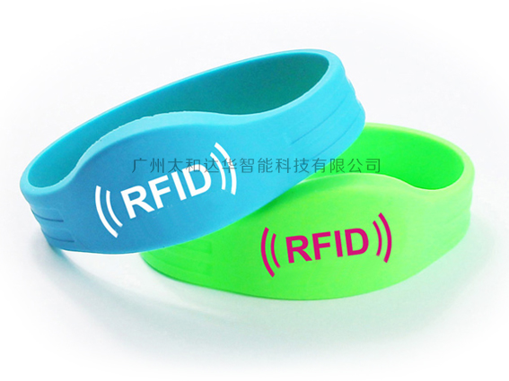 RFID手牌 RFID桑拿洗浴腕带 IC手表卡 NFC手表卡