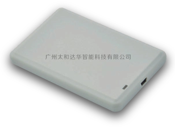 广州太和达华超高频RRU9809台面读写器