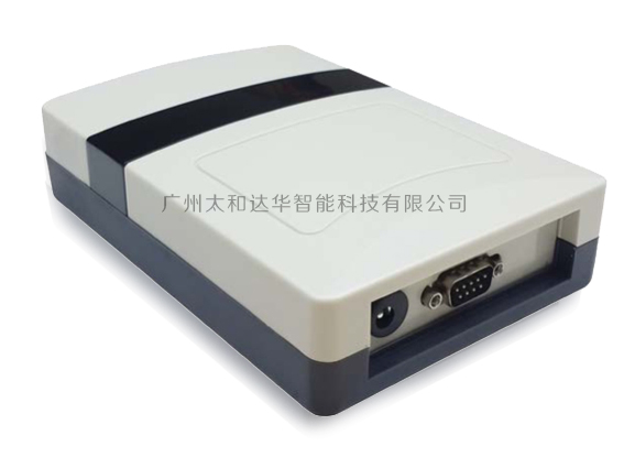广州太和达华超高频RRU1861DK 台面读写器