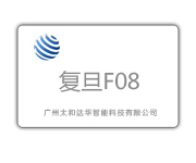 FM11RF08 感应式IC卡