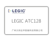 LEGIC ATC128 卡