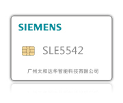 西门子5542接触式卡
