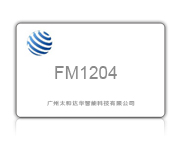 FM1204 CPU卡