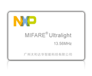 MIFARE Ultralight卡
