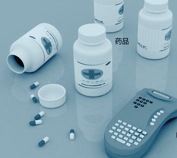 RFID药品跟踪方案